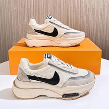 nike耐克m2k tekno宇航员复古潮流厚底老爹鞋运动鞋av4789-102