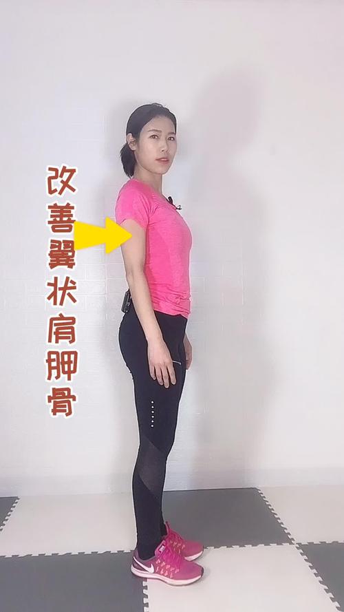 后背凸起两个包,翼状肩胛骨,让你显矮2公分,你有吗#宅家运动会