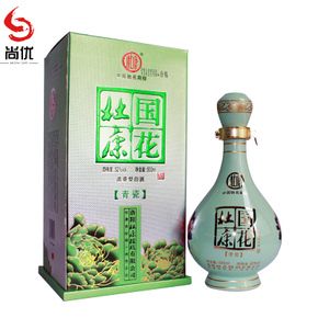 杜康国花青瓷 52度500ml 青花瓷 商务用酒 白酒 2瓶起