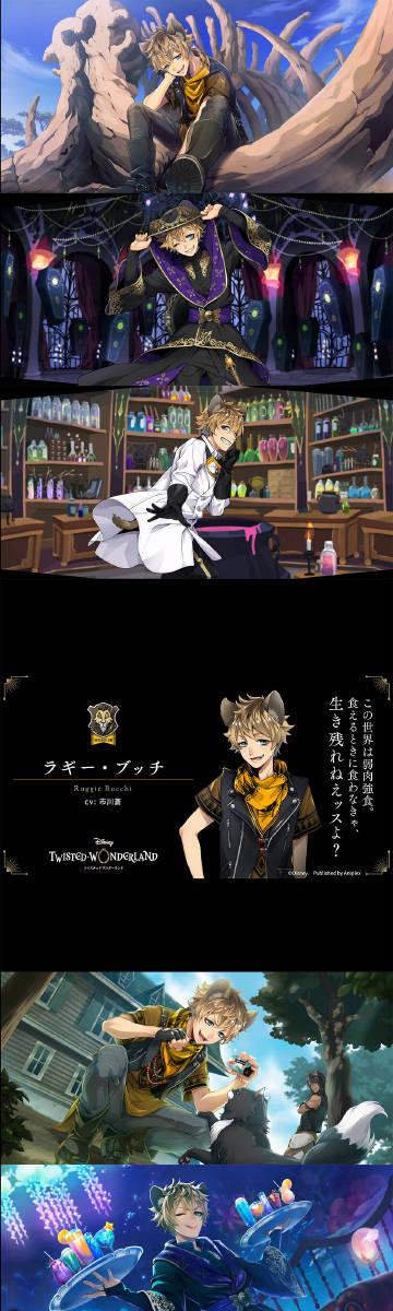 甘乐屋:       #扭曲仙境游戏开服1周年快乐# 倒计时开始