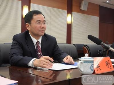 重庆市人民政府副市长吴刚到重庆大学调研