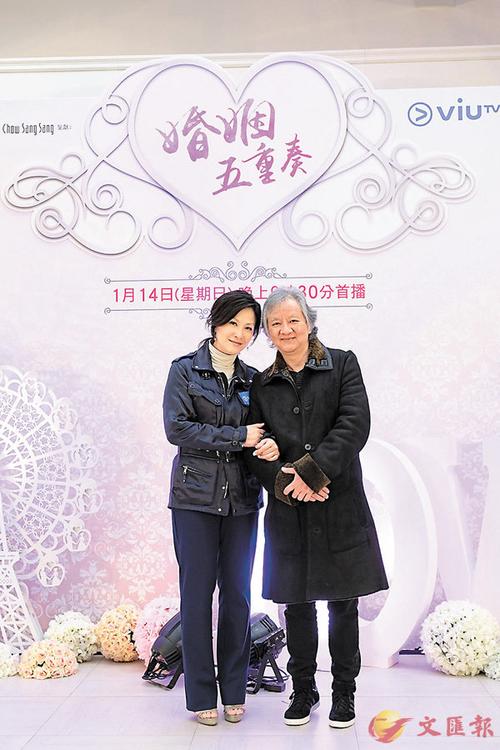 陈慧珊(左)和丈夫钟家鸿难得合照,她表示夫妻关系一直很好.