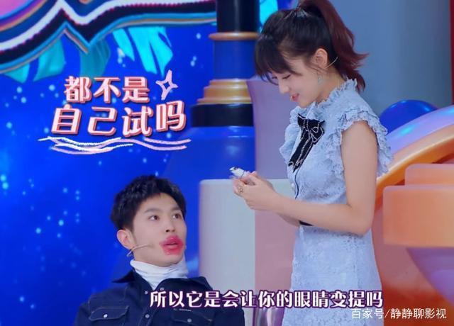 女星泡脚桶"之争",梁洁vs吴昕,谁的泡脚方式你更喜欢?