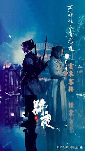 对于猫腻大大的《将夜》改编成电视剧,你怎么看?