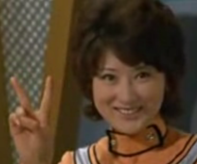 谁有演艾斯奥特曼的美川典子的饰演者西惠子的照片