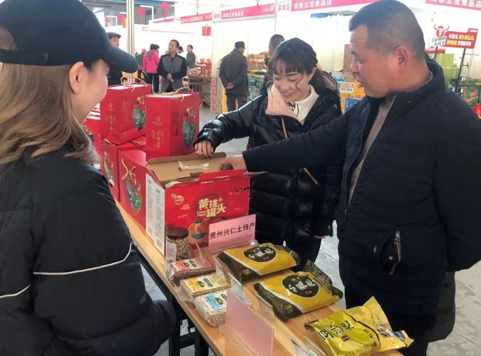 慈溪市农合联助力年货展销会