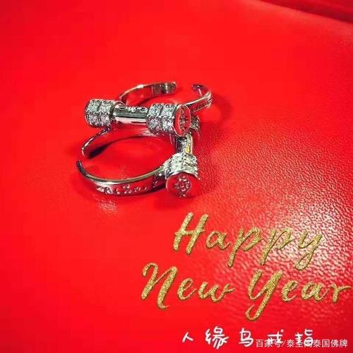 白矿爷爷人缘鸟戒指