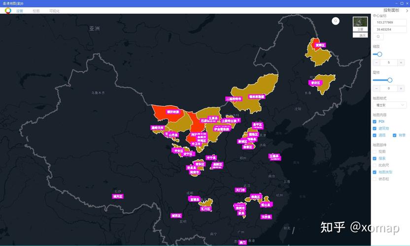 疫情地图截至11月1日24时新冠疫情地图