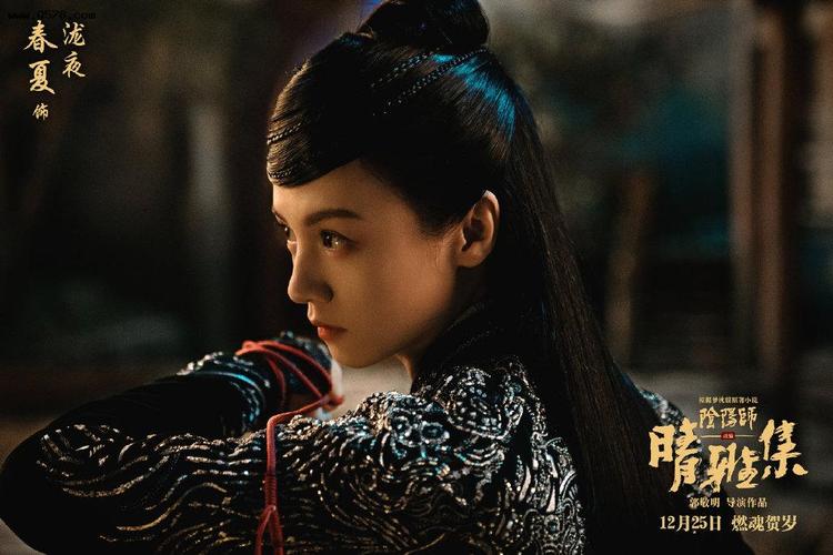 如果侍神令口碑崩了陈坤和周迅就会走下神坛引起连锁反应