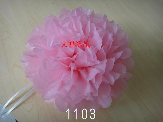 diy创意折纸花球 手工工艺纸花球 厂家直销