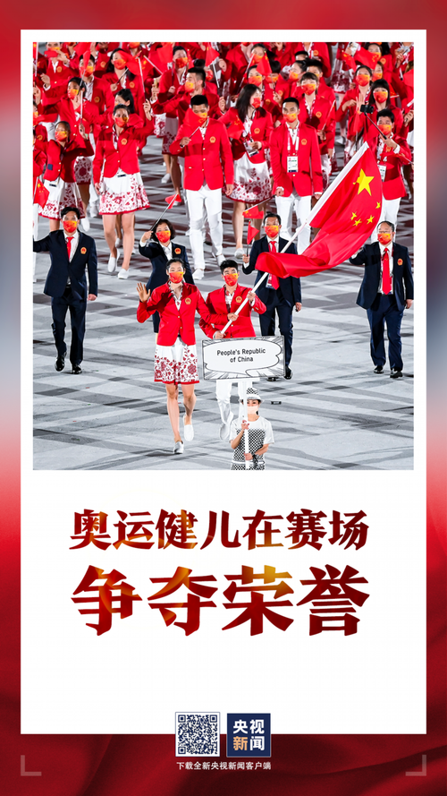2021致敬每一个超拼的你2022继续加油