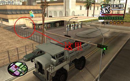 侠盗猎车圣安地列斯皮条车在哪