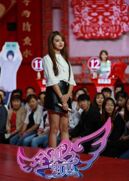 全城热恋-综艺-腾讯视频