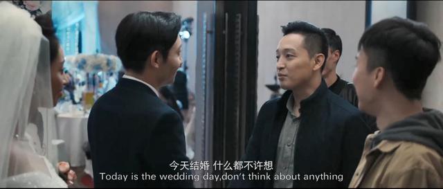 法医秦明之血色婚礼