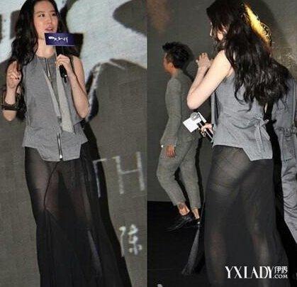 【图】刘亦菲短裙翘臀诱人 女神转型性感路线