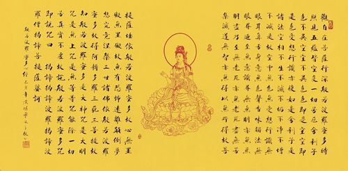 中国当代著名书法家——黄鹏飞