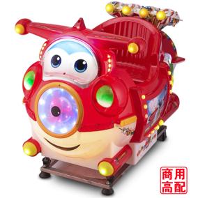 新款投币儿童摇摇乐2018摇摆机小飞侠带音乐电动投币机商用摇摇车