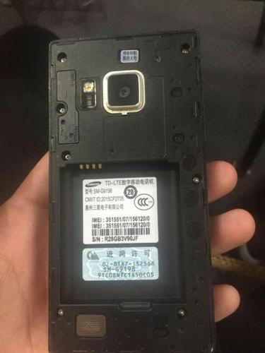 出售自用1个月的三星大器4