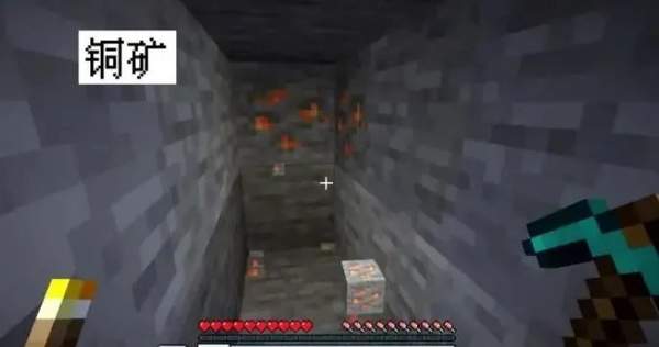 我的世界1.19