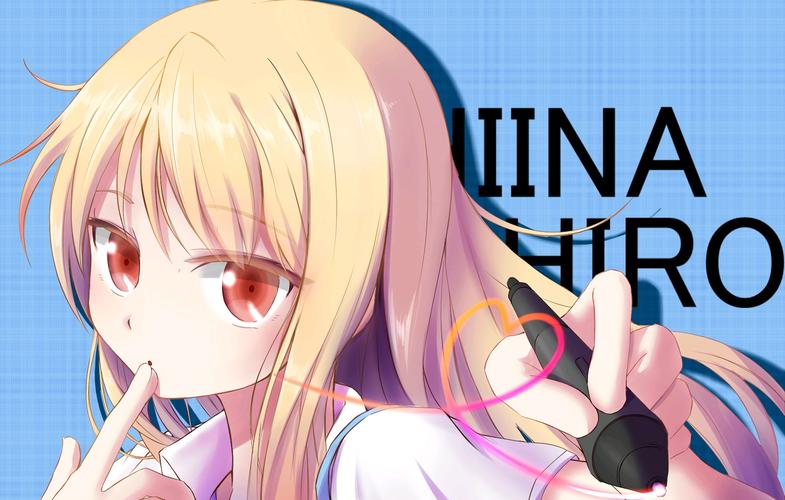 人物专辑椎名真白樱花庄的宠物女孩侵权必删