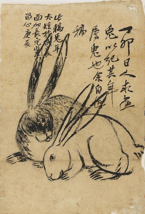 兔子稿(2) 齐白石 44×30     兔子稿(2) 齐白石 44×30