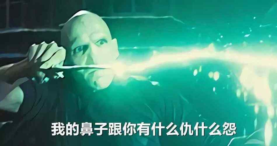 根据罗琳的说法,阿瓦达的死来源于阿拉姆语单词"abracadabra",意为"