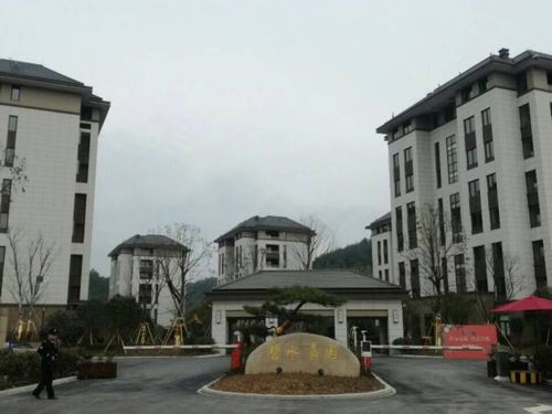 碧水嘉园 3室2厅 97万_湖州安吉县安吉县碧水嘉园二手