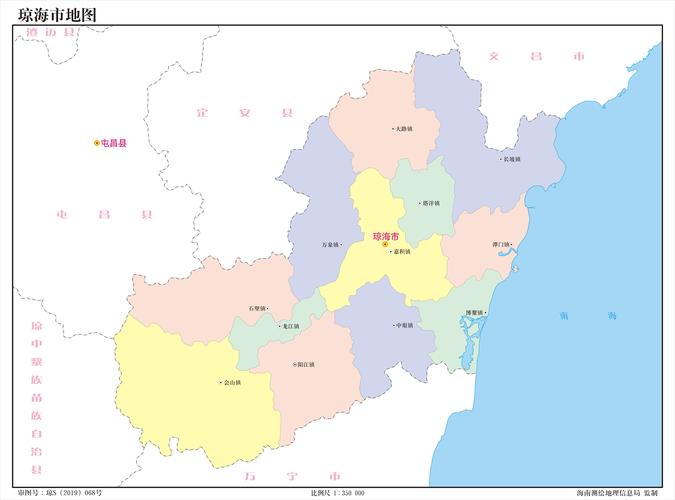  p>琼海,海南省 a target="_blank" href="/item/县级市/1659674"