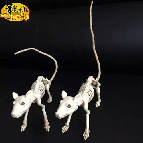 鬼屋密室逃脱机关仿真老鼠模型骨头万圣节恐怖道具盗墓骷髅骨架骼