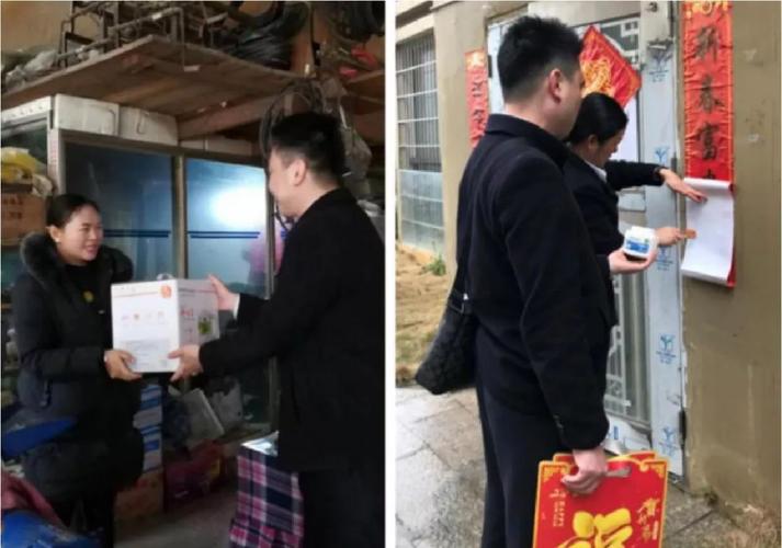 龙泉二分社进社区为客户贴春联,在拜访客户的过程中,认真听取和征求