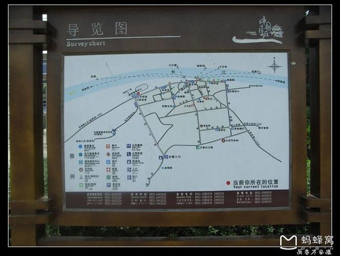 游记小赛#浮生半日闲——李庄古镇(清明—半日游)