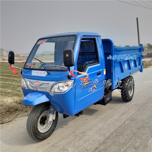 五征时风同款建筑工程农用柴油三轮车载重王翻斗自卸