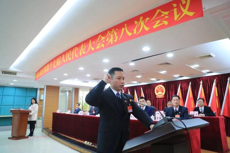 快讯叶华当选南庄镇镇长