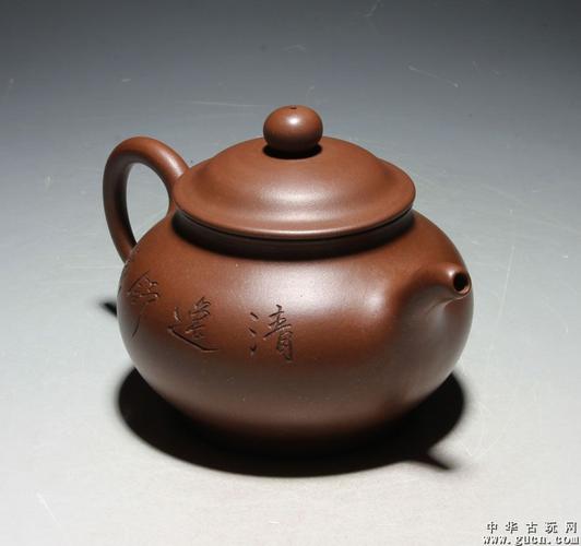 紫砂茶壶中国宜兴款一厂吕尧臣掇只壶