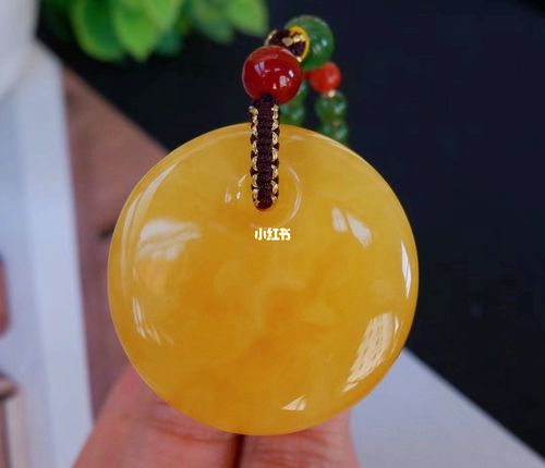 蜜蜡公主扣_蜜蜡_蜜蜡琥珀_兴趣爱好_兴趣爱好其他