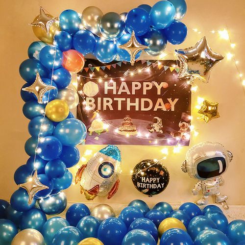 太空人生日主题背景墙装饰儿童周岁场景布置男孩宝宝生日快乐气球