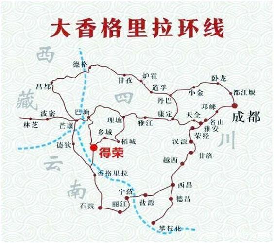 中国最美的朝圣之路,汇集滇川藏三省精华风光,不去后悔一辈子!