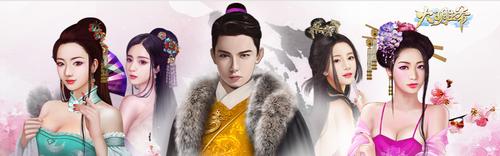 大明王爷ios怎么在电脑上玩大明王爷ios电脑版玩法教程