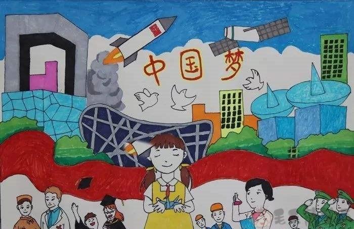 做新时代好队员儿童画图片