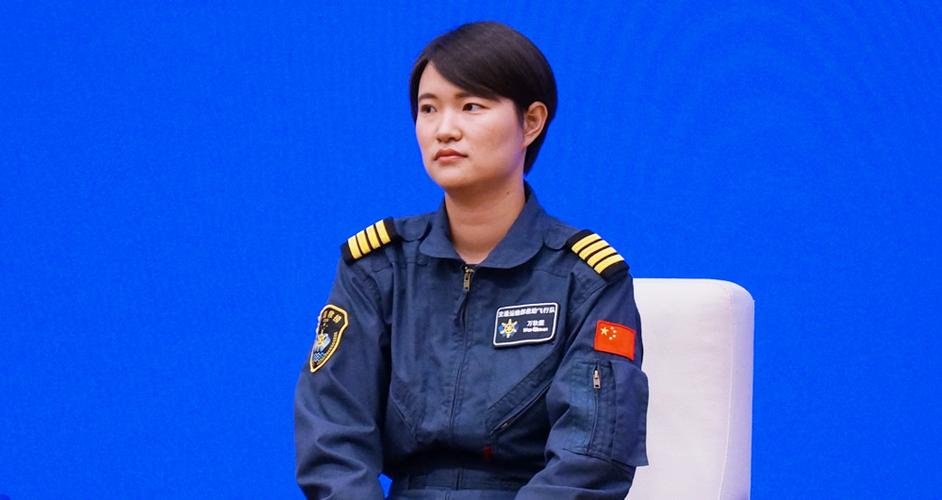 交通运输部东海第一救助飞行队搜救"机长"万秋雯女士