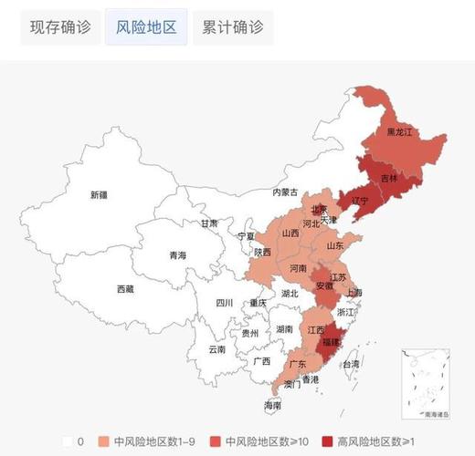 国内疫情风险地区分布地图31个省(自治区,直辖市)和新疆生产建设兵团