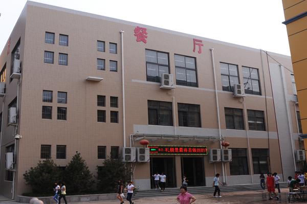 虞城县春来高中介绍