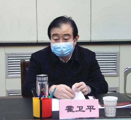 霍卫平厅长调研省引洮建管局工作