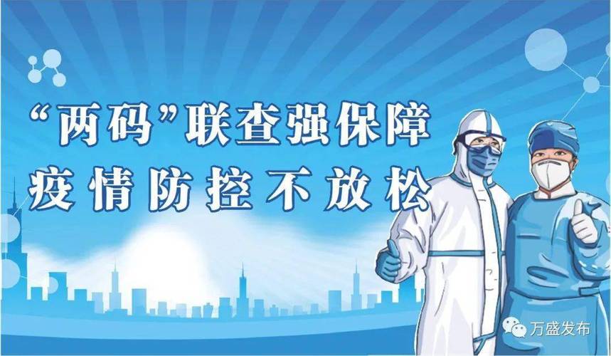 重庆市_景区_丛林镇