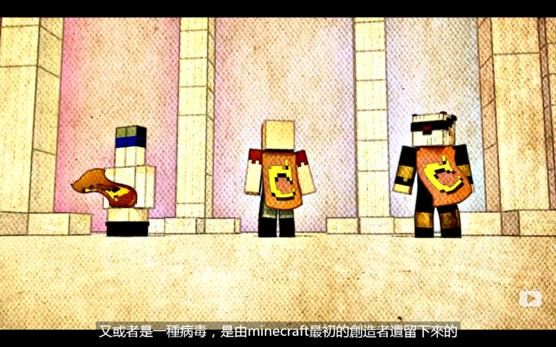 烦人的村民40集剧情补充解析