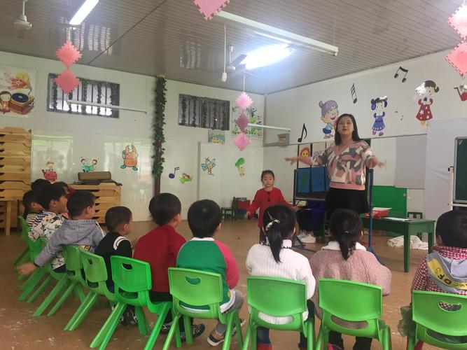 观音山中心幼儿园