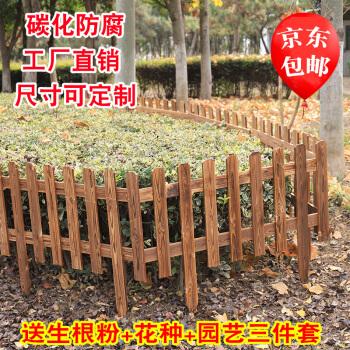 木栅栏实木栅栏防腐木栅栏围栏花盆花箱公园小蓠芭庭院 护栏 树围栏