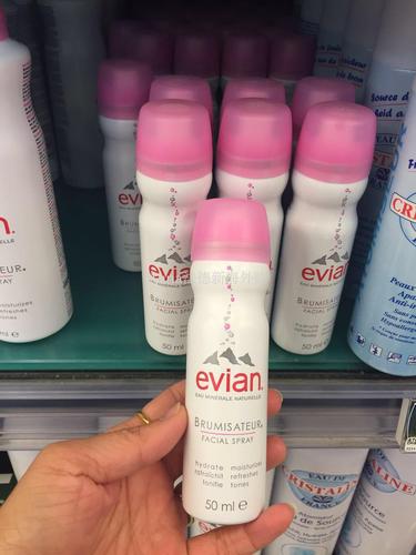 掌柜长居法国evian依云天然矿泉水喷雾爽肤水补水保湿小喷50ml
