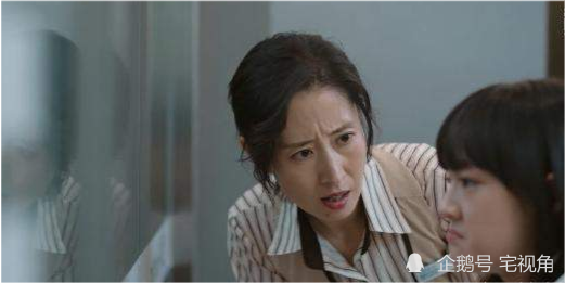 生活家:刘敏涛的名字为什么会放在演员表中的第一位?