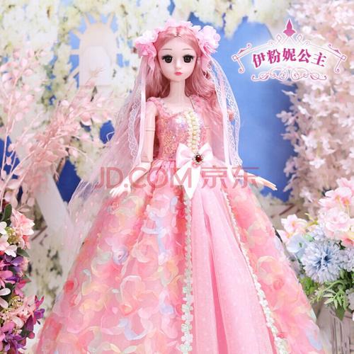 60厘米超大叶罗丽芭比娃娃套装大号会说话洋娃娃女孩公主儿童玩具 伊